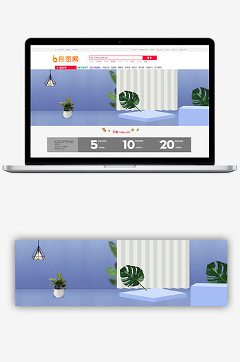 简约清新蓝色家居banner图片