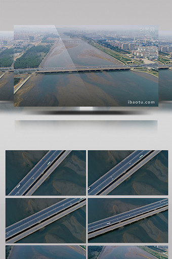 创意视觉的航拍夹河东大桥视频图片