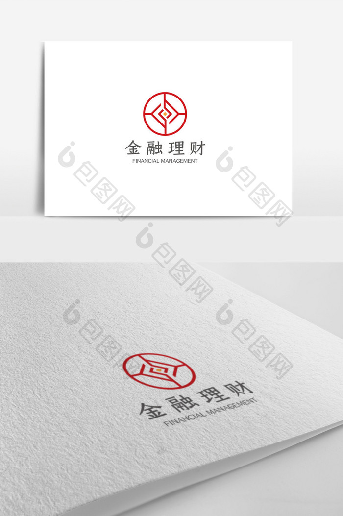 中式大气简洁简约金融理财logo模板