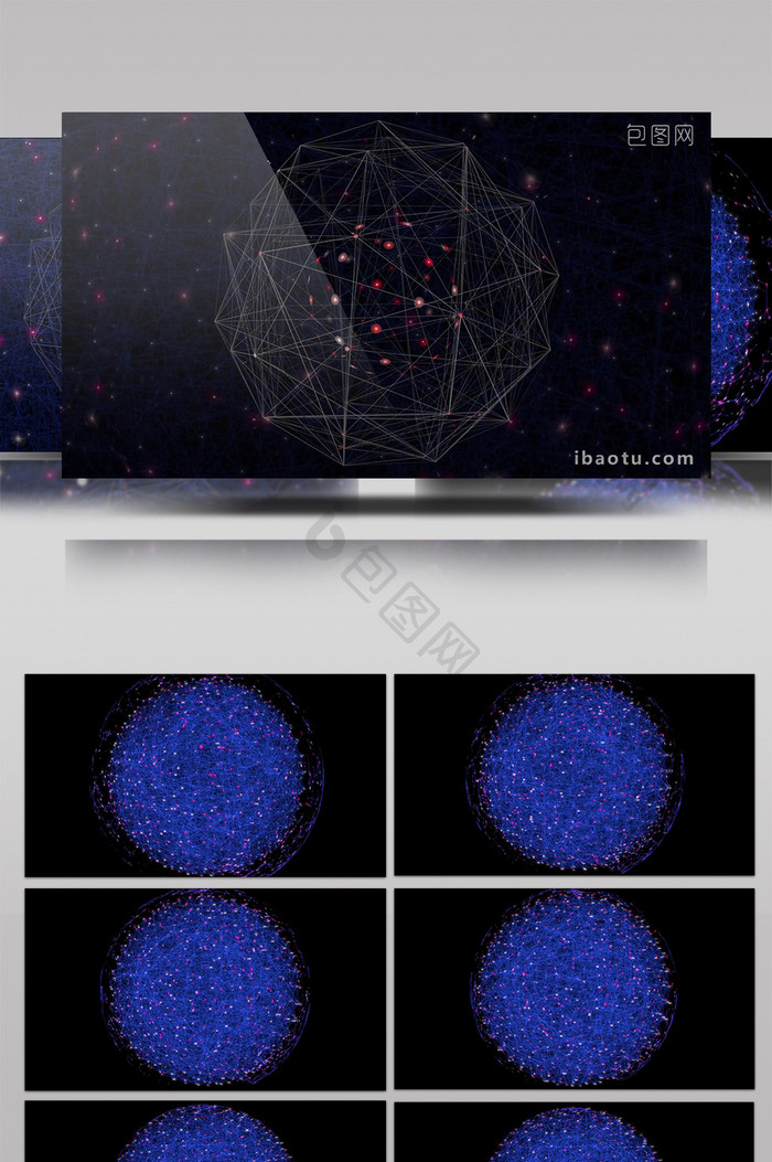 科技互联网粒子球形展示企业宣传合成背景