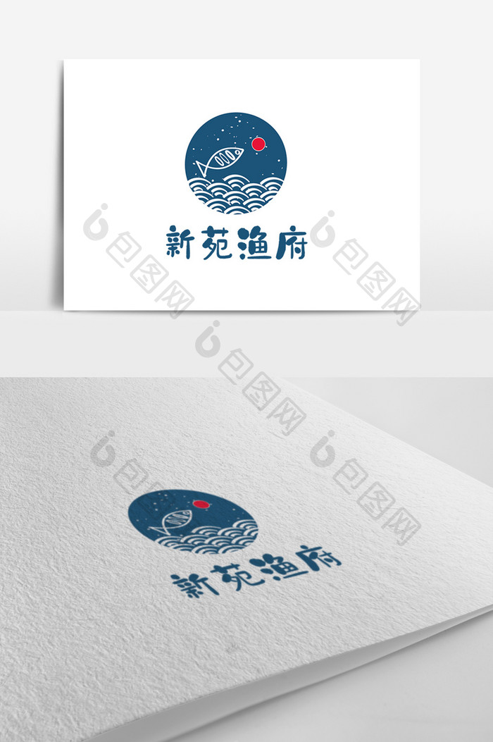 中国风大气餐饮logo设计