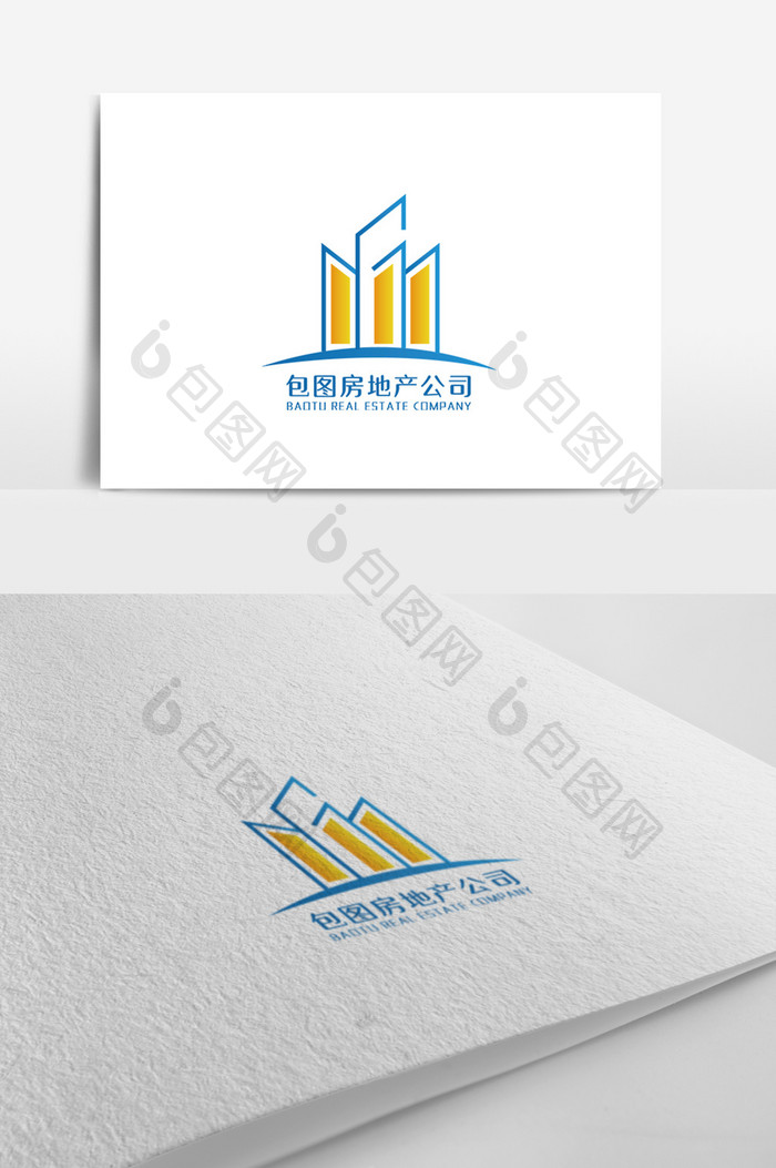 大气渐变风格房地产logo设计