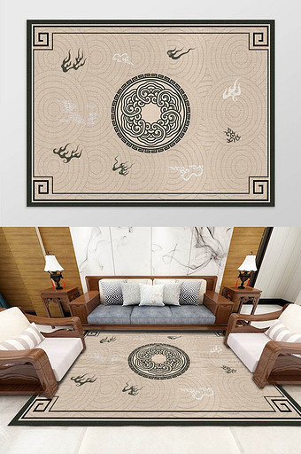 中式古典边框火焰祥云花纹质感地毯图案装饰图片