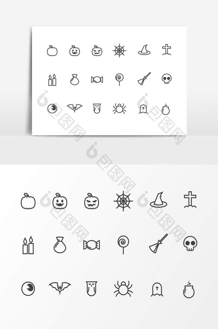万圣节装饰图案设计元素