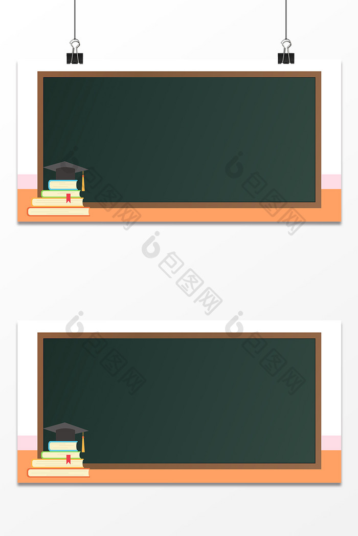 学生大学毕业学士帽校园卡通扁平化黑板