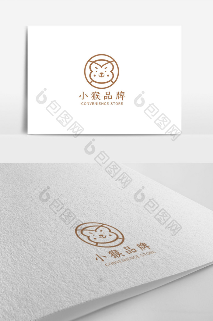 时尚大气简约商务品牌logo设计模板