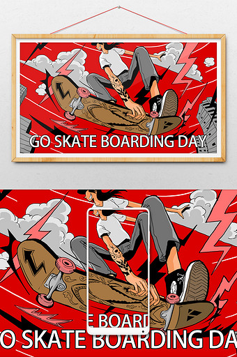 红色潮流世界滑板日插画图片