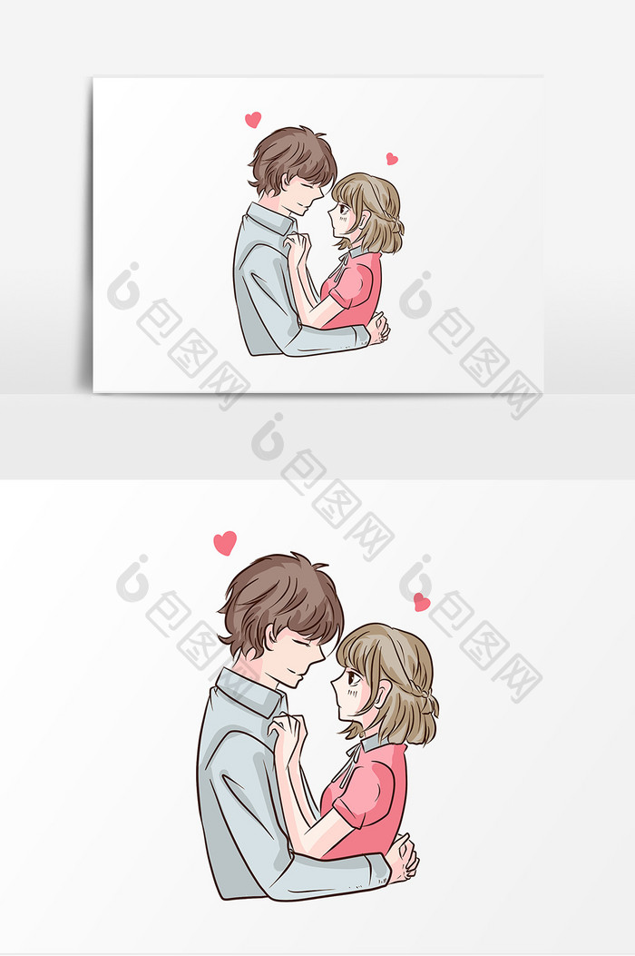 情侣男女对视拥抱卡通人物元素