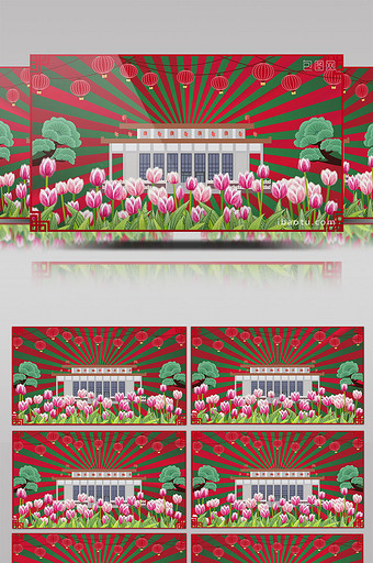 卡通学校背景 图片 卡通学校背景素材下载第2页 包图网 卡通学校背景 图片 卡通学校背景素材下载第2页 包图网
