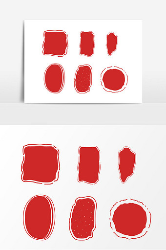 章子红色中国寿字印章ai矢量素材立即下载中国寿字印章ai矢量素材立即