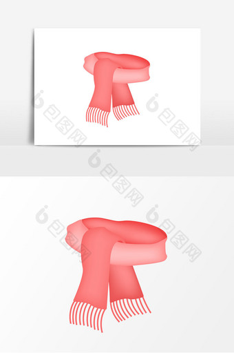 粉色围巾矢量元素图片