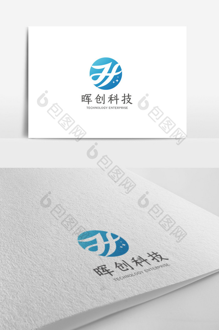 蓝色时尚简洁科技企业logo设计模板