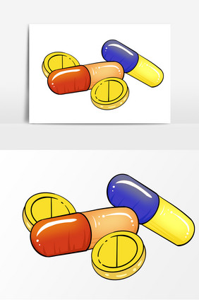 药丸手绘卡通元素