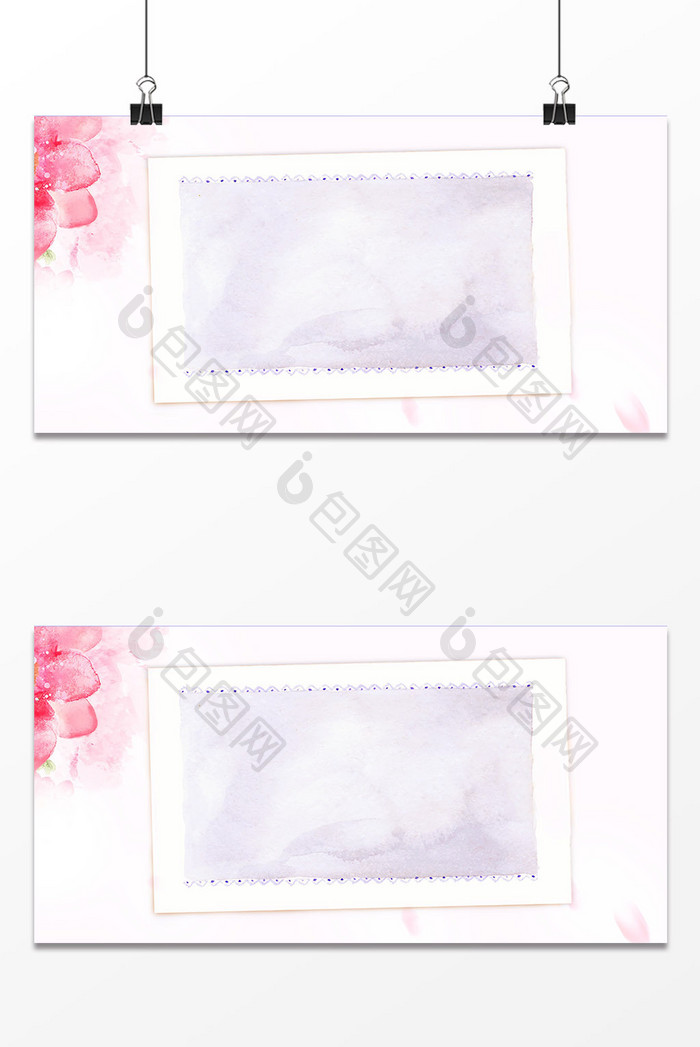 粉色花朵浪漫相框信纸风背景