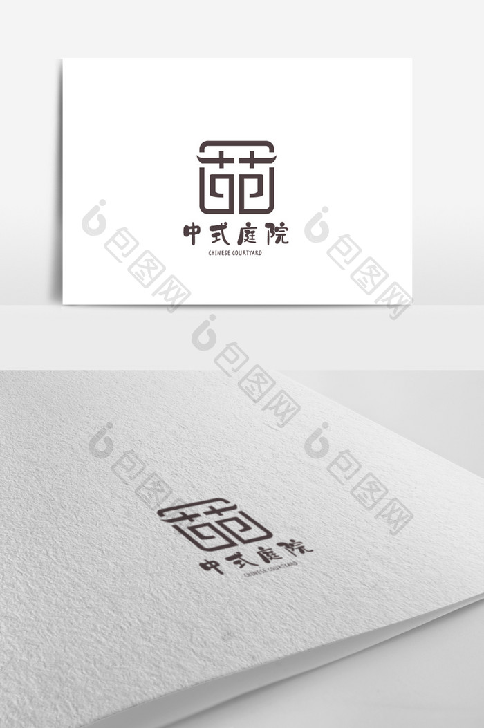 中国风房地产主题logo设计