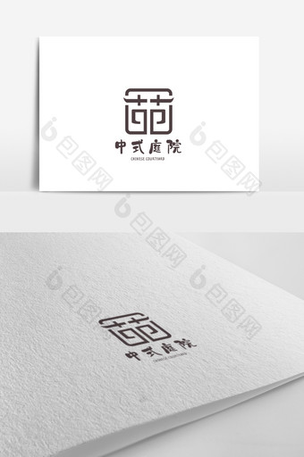 中国风房地产主题logo设计图片