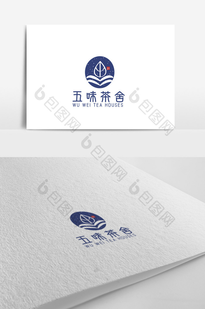 中国风茶舍主题logo设计