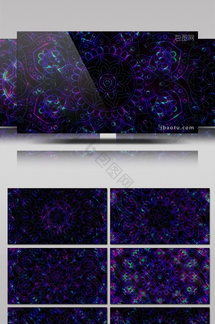 万花筒图案色彩斑斓光线动态背景视频素材