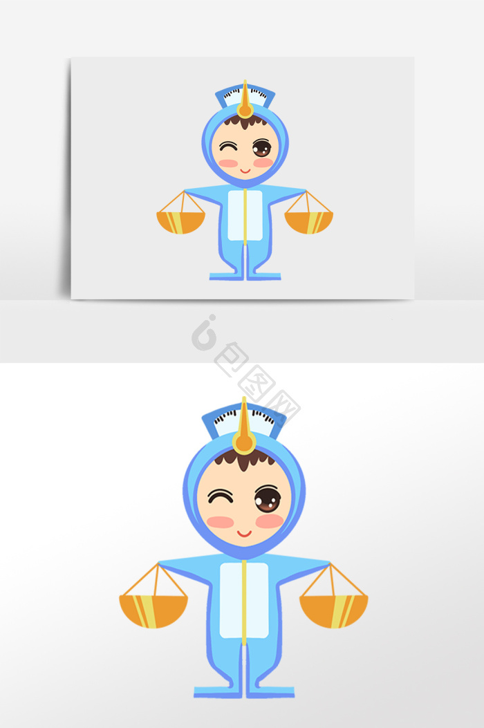 占卜十二星座天平座插画
