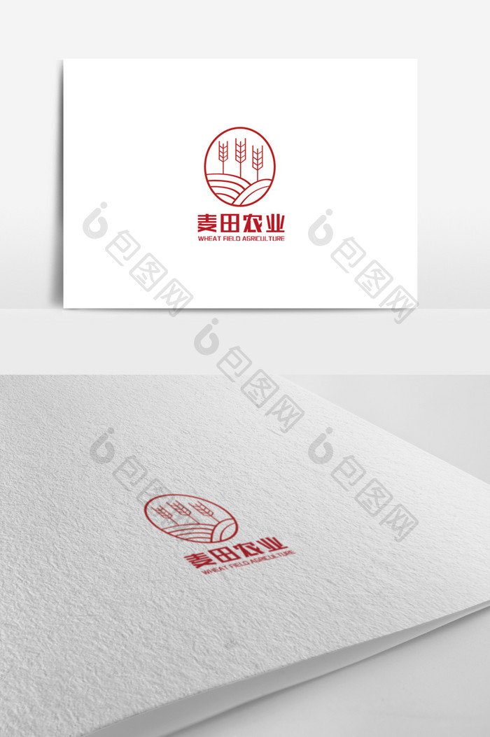 简洁大方农业主题logo设计