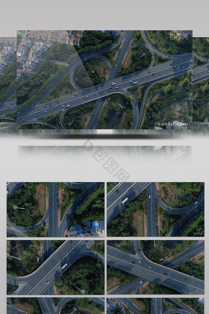 震撼俯拍立交车流视频