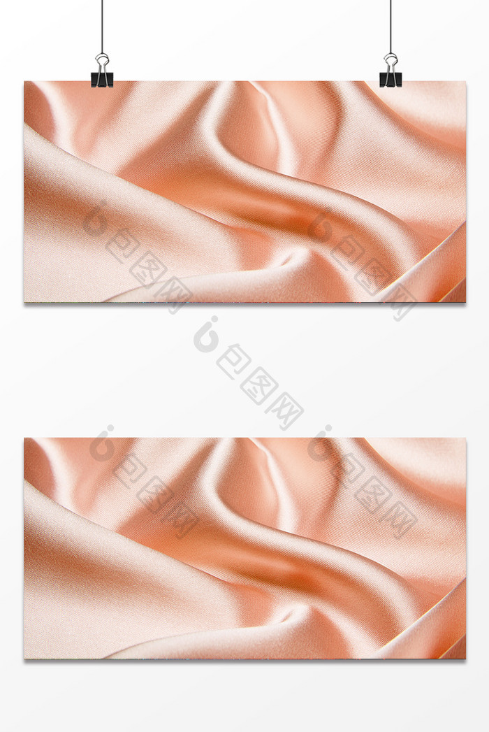 大气简约纹理质感淡粉色丝绸衬布海报背景
