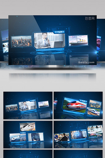 企业多图展示科技UI界面蓝色粒子AE模板图片