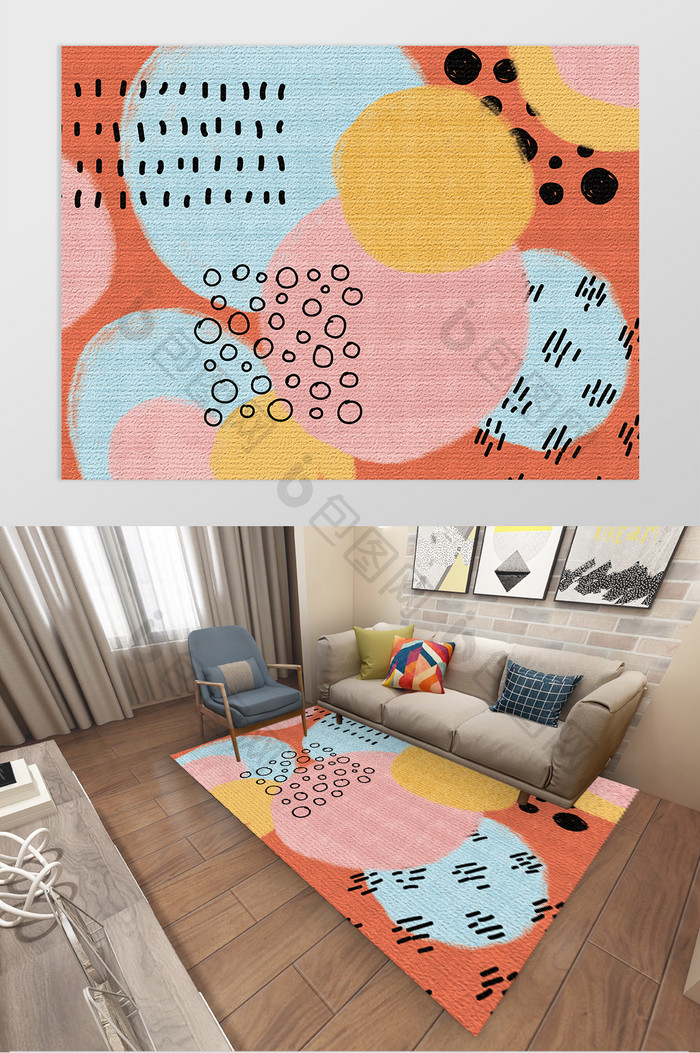 北欧风抽象暖色系色块线条客厅卧室地毯图案