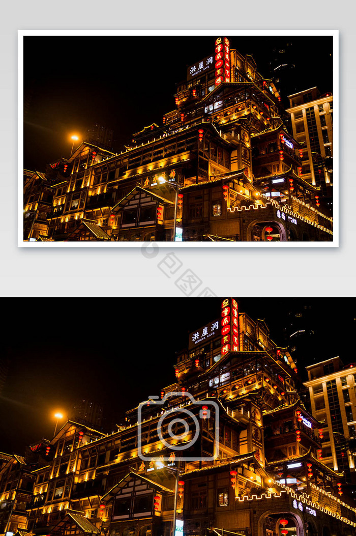 重庆洪崖洞夜景外观摄影图图片