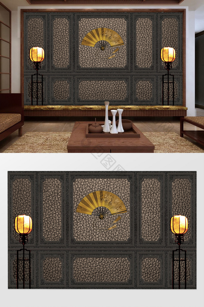 中式古典复古灯饰扇子皮质背景墙