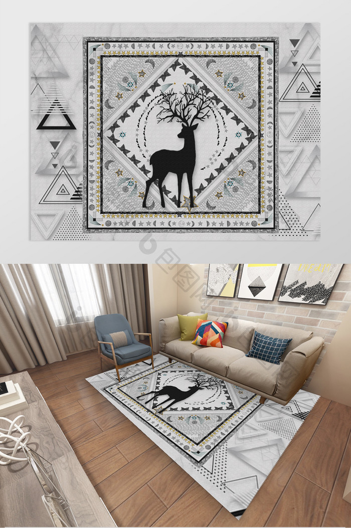 现代白色几何三角形麋鹿地毯图案