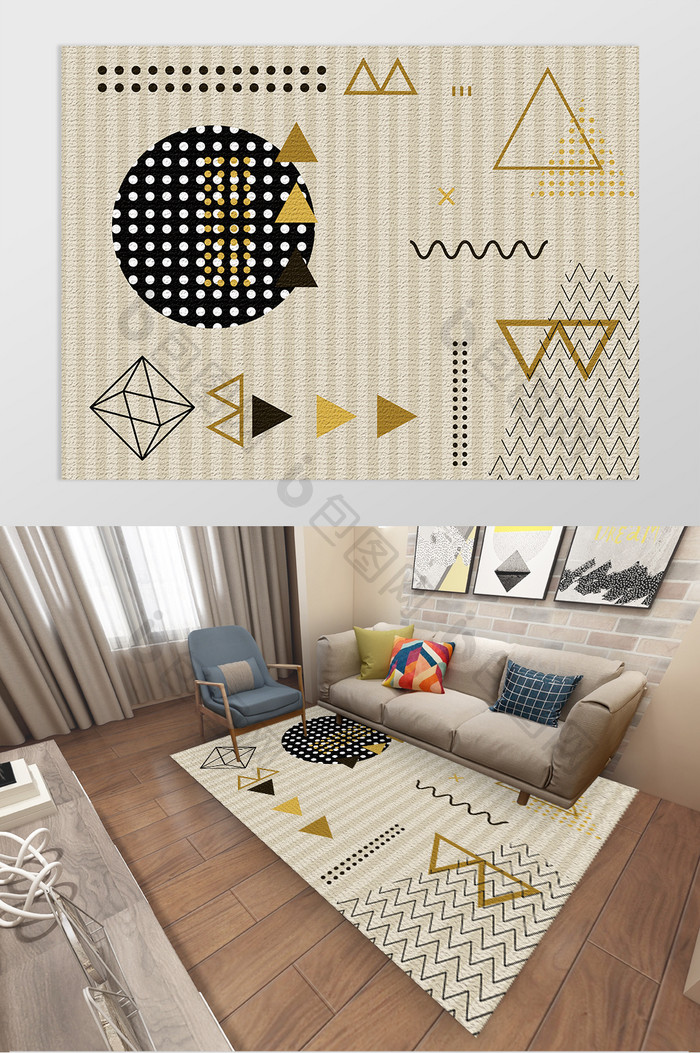 北欧风柏拉图简约几何线条客厅地毯图案