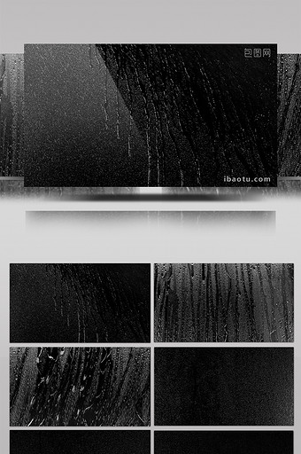 14款屏幕雨水雨滴动画特效元素素材视频图片