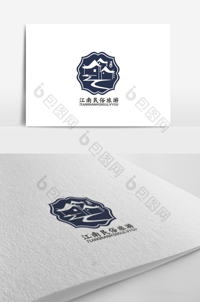 旅游古镇标志logo模板-包图网
