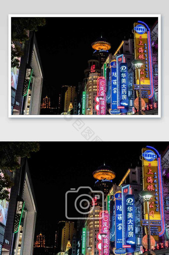 上海南京东路城市夜景摄影图片2图片