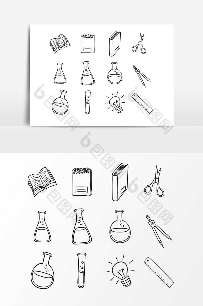 学习用品图案设计素材