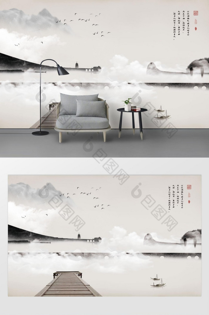 水墨山水禅意新中式原创手绘中国画背景墙图片图片