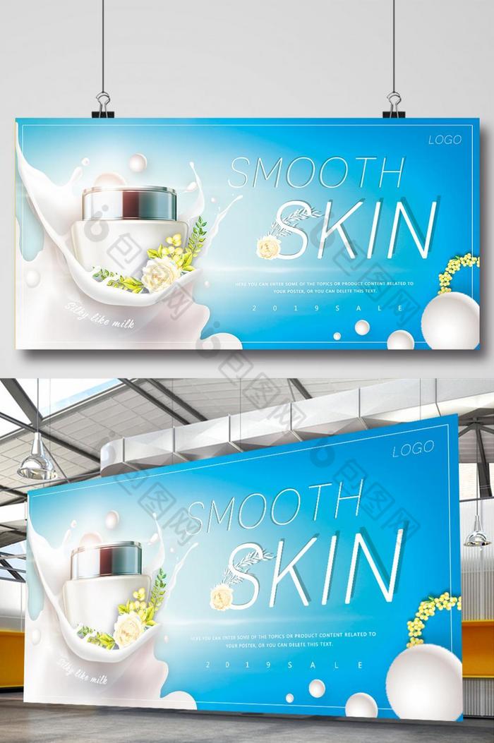 推介会图片素材免费下载,本次作品主题是广告设计,使用场景是国外海报