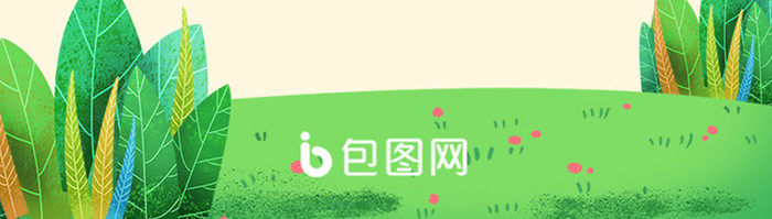 淡绿色清新儿童节APP启动页UI界面设计