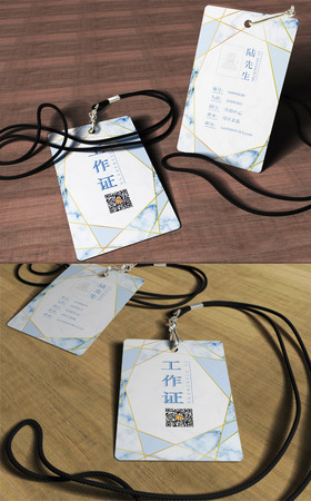 大理石质感装潢师工作证