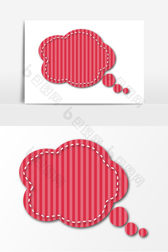 星星红色对话框元素图片