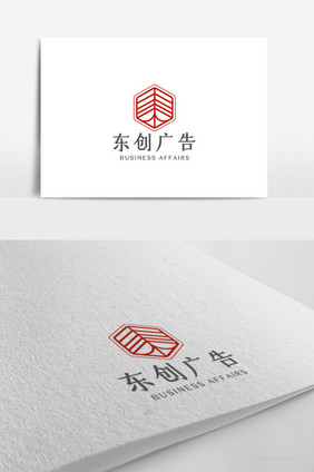大气时尚中式广告公司logo设计模板