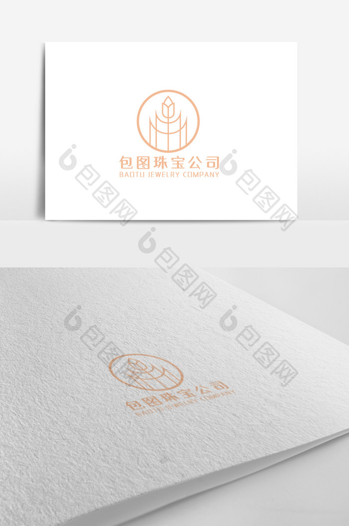 简洁大方珠宝公司logo设计