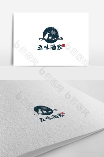 中国风酒主题logo设计图片