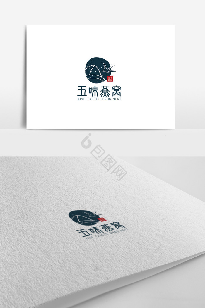 燕窝logo图片