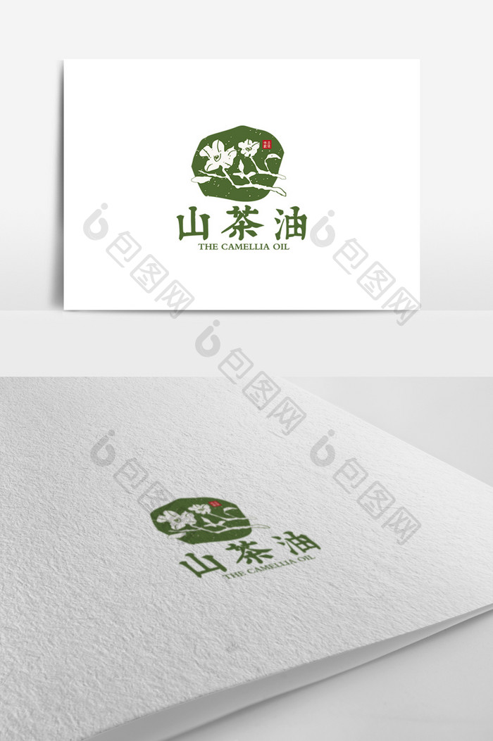 中国风插画风格山茶油主题logo设计