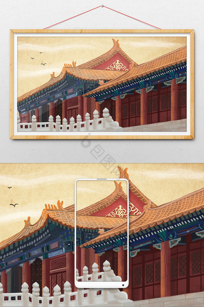 色彩故宫一角仰视图插画