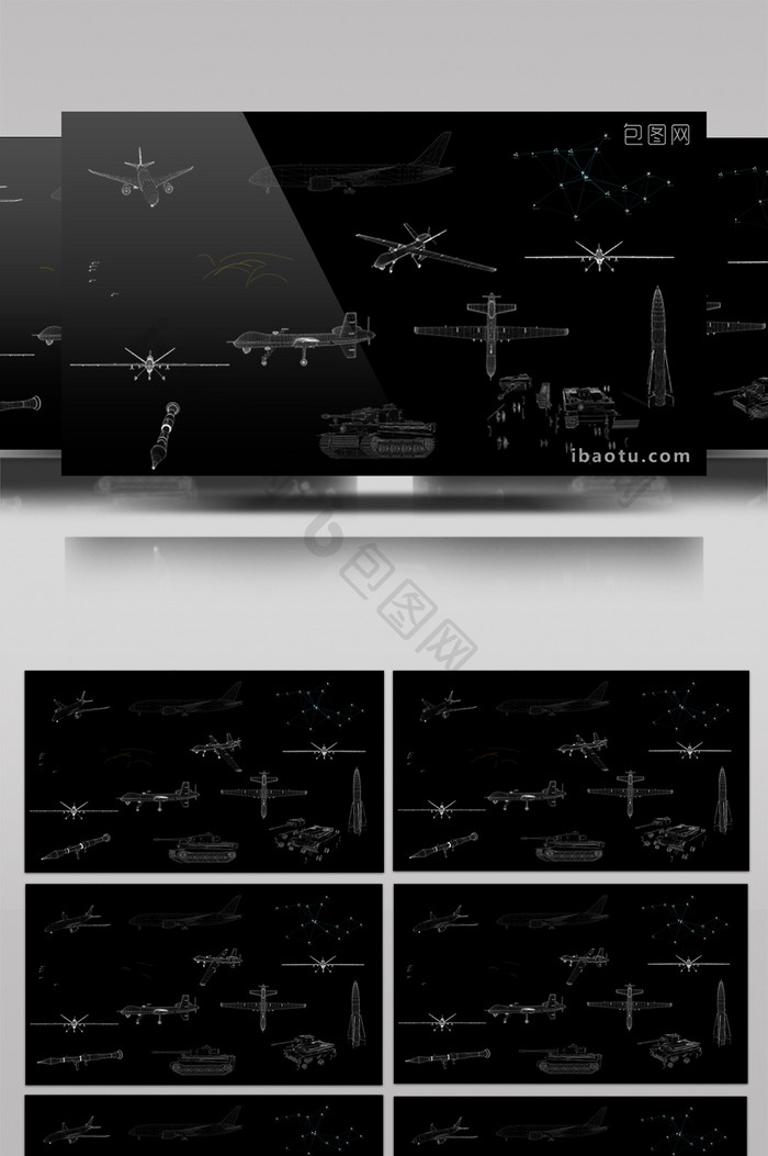 科技元素HUD动态3D模型AE模板