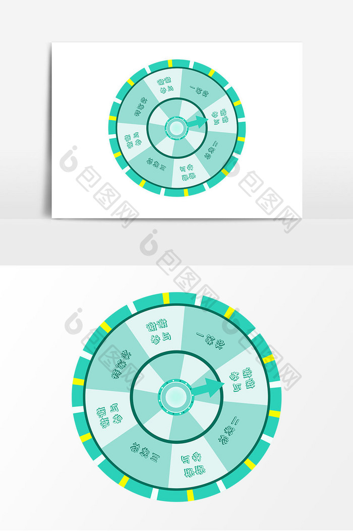 蓝色抽奖转盘矢量元素