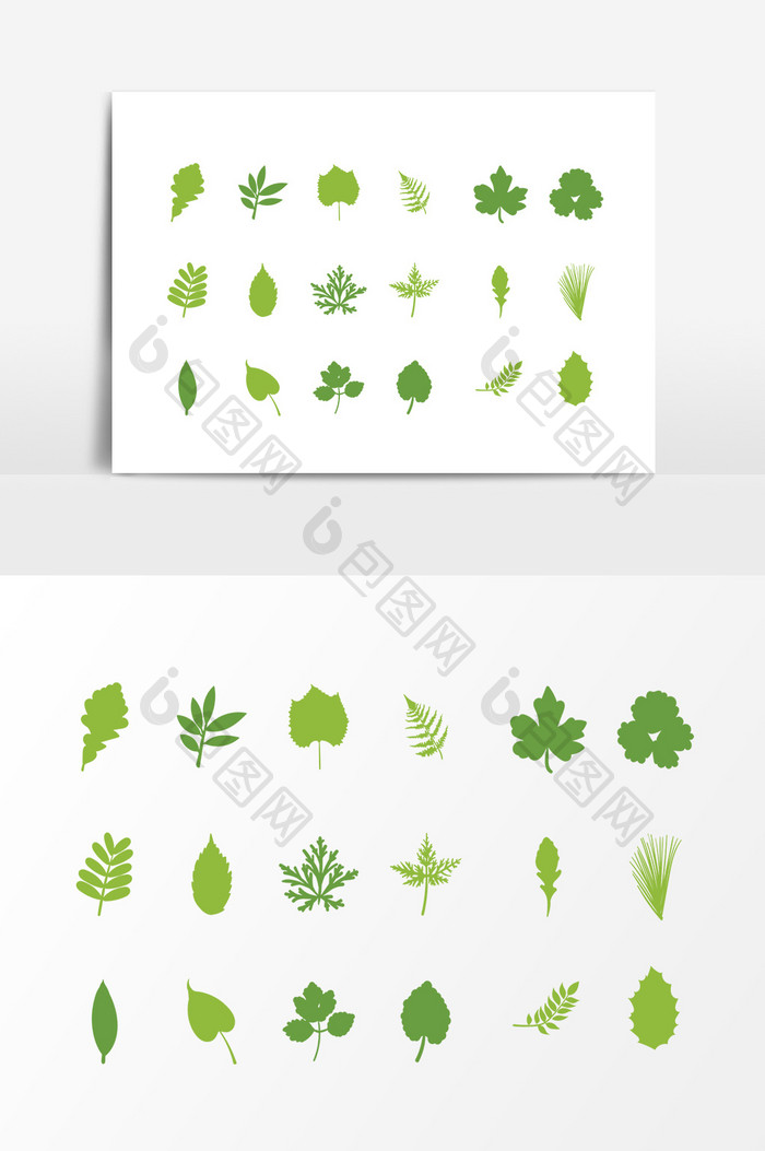 绿色树叶叶片设计元素